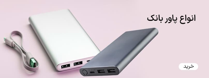 banner2
