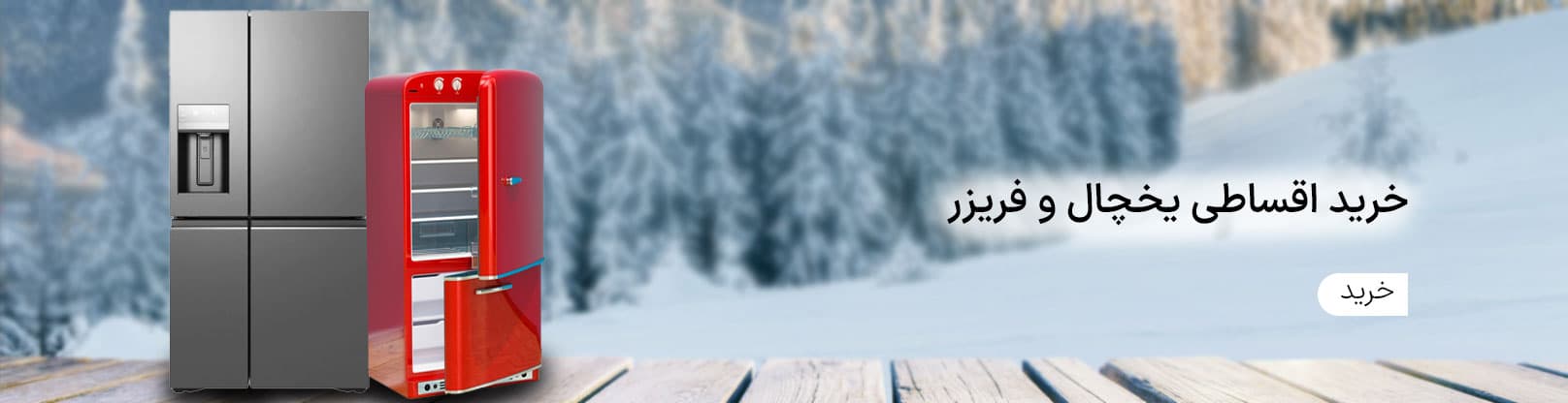 banner1