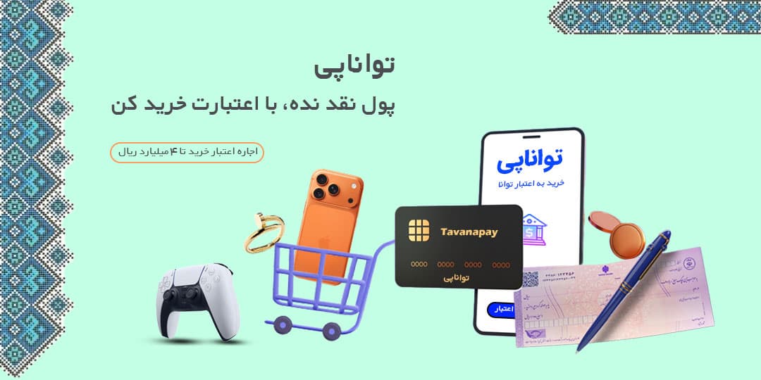 slidePicture